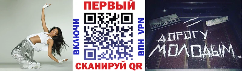 Купить закладки  Кяхта  АМФЕТАМИН 98% 