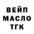 КЕТАМИН VHQ Tiffany Darlene