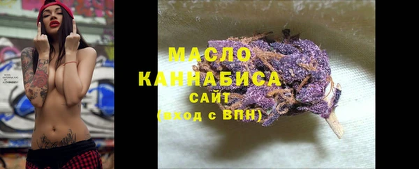 кокаин колумбия Белоозёрский
