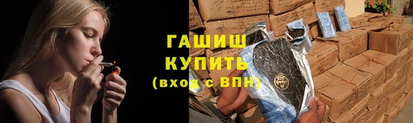 кокаин колумбия Белоозёрский