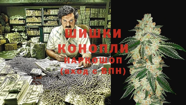 мяу мяу мука Беломорск