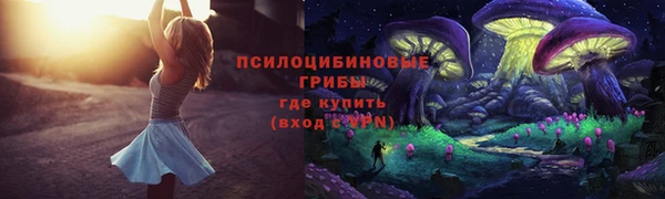 кокаин колумбия Белоозёрский