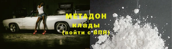 Альфа ПВП Белокуриха