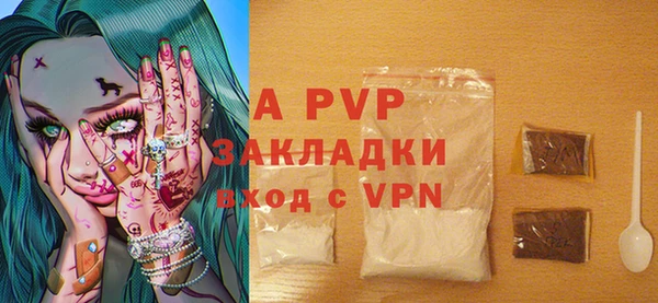 кокаин колумбия Белоозёрский