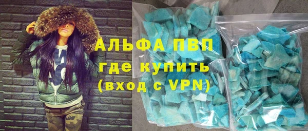 кокаин колумбия Белоозёрский