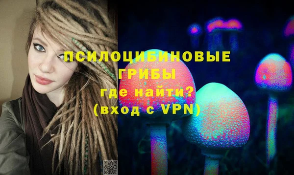 кокаин колумбия Белоозёрский