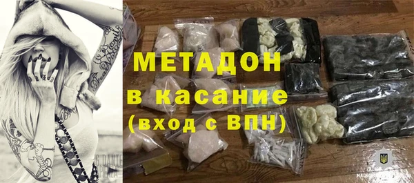 кокаин колумбия Белоозёрский