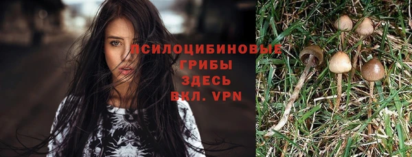 кокаин колумбия Белоозёрский