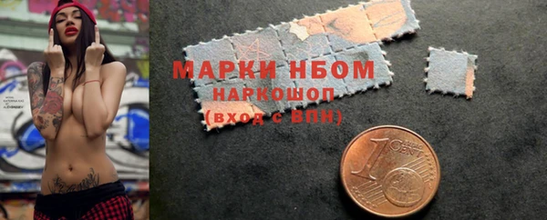 кокаин колумбия Белоозёрский