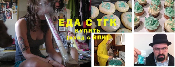 кокаин колумбия Белоозёрский