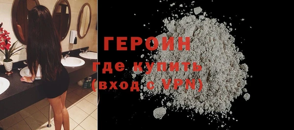 кокаин колумбия Белоозёрский