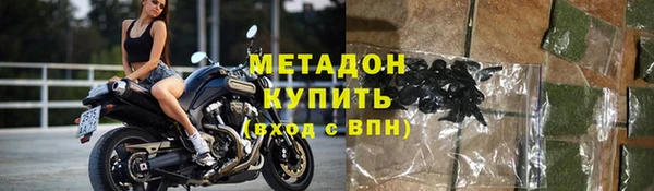 кокаин колумбия Белоозёрский